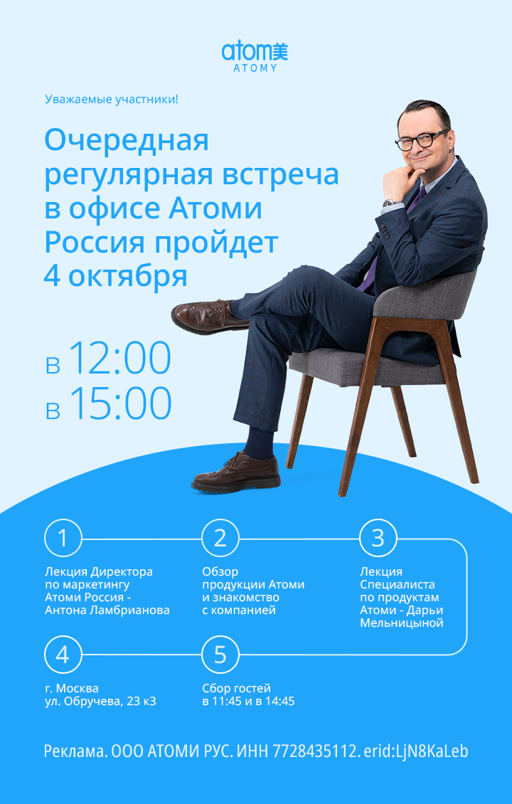 lecture on Wednesday